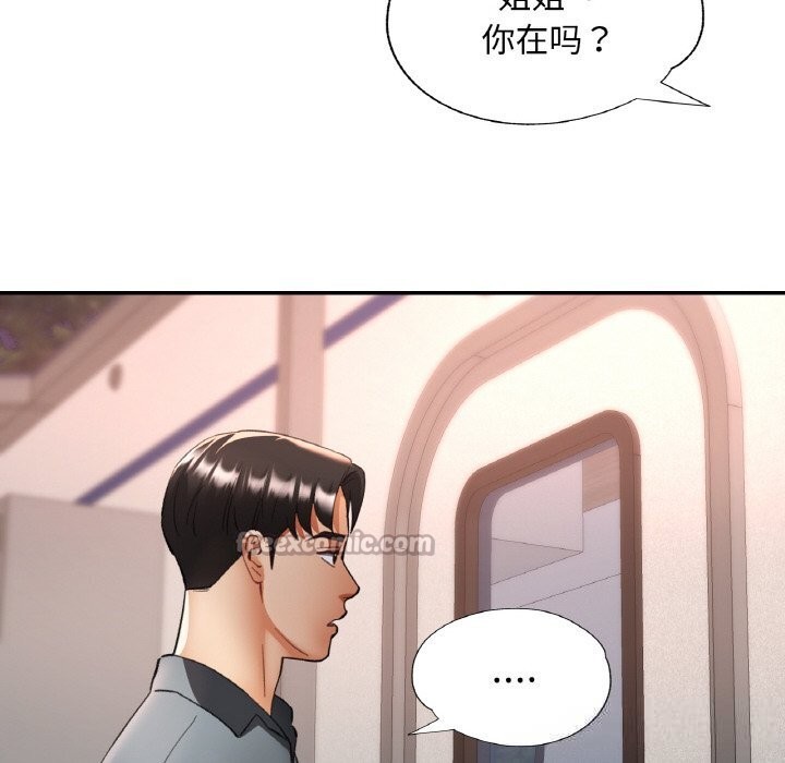 第37話