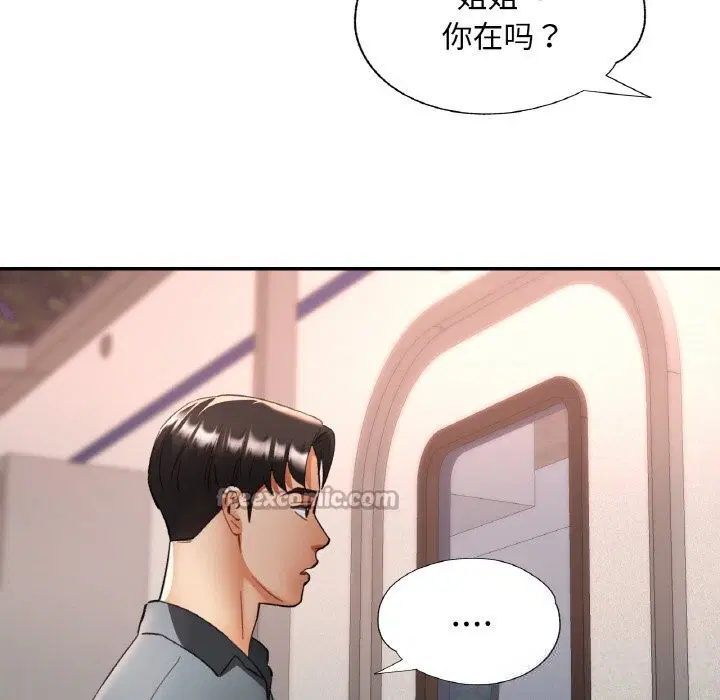 第37話