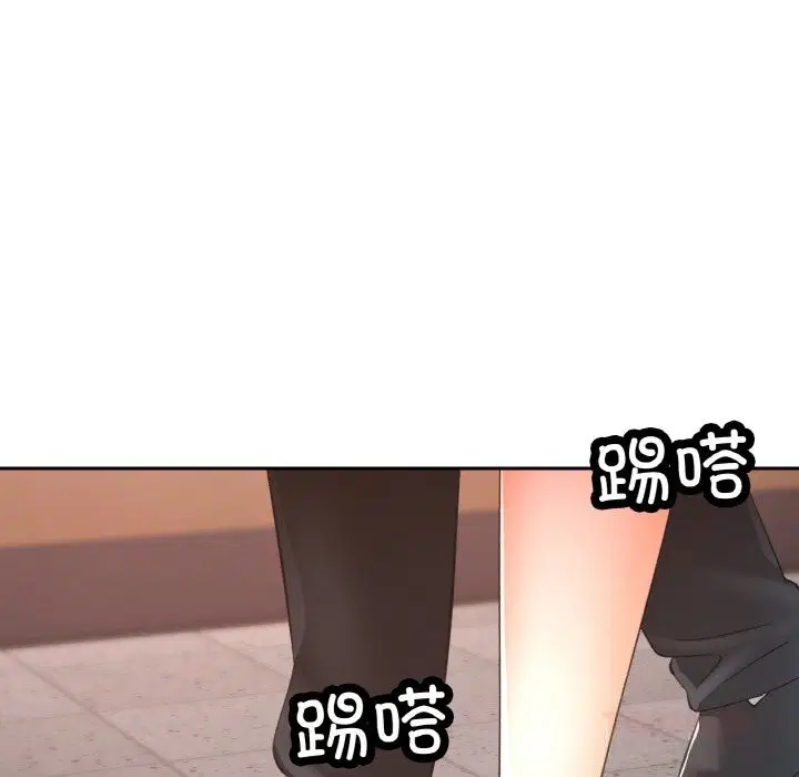 第37話