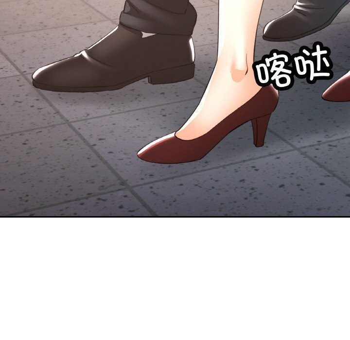 第37話