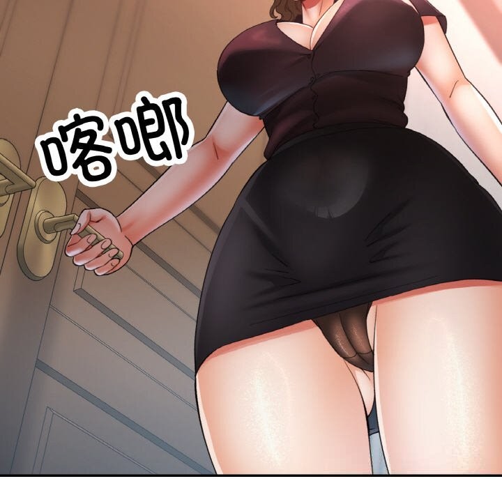 第37話