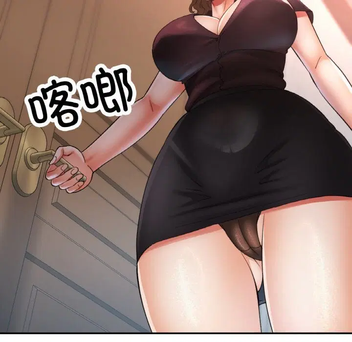 第37話