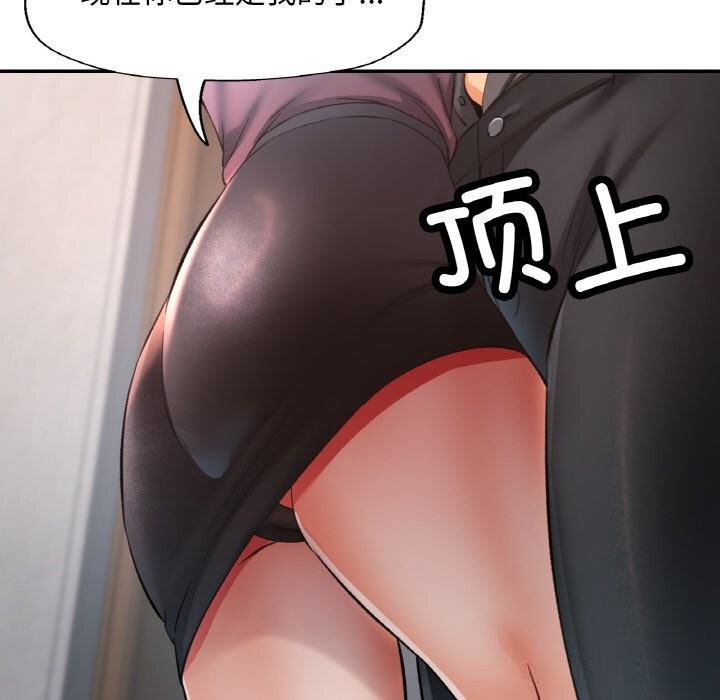 第37話