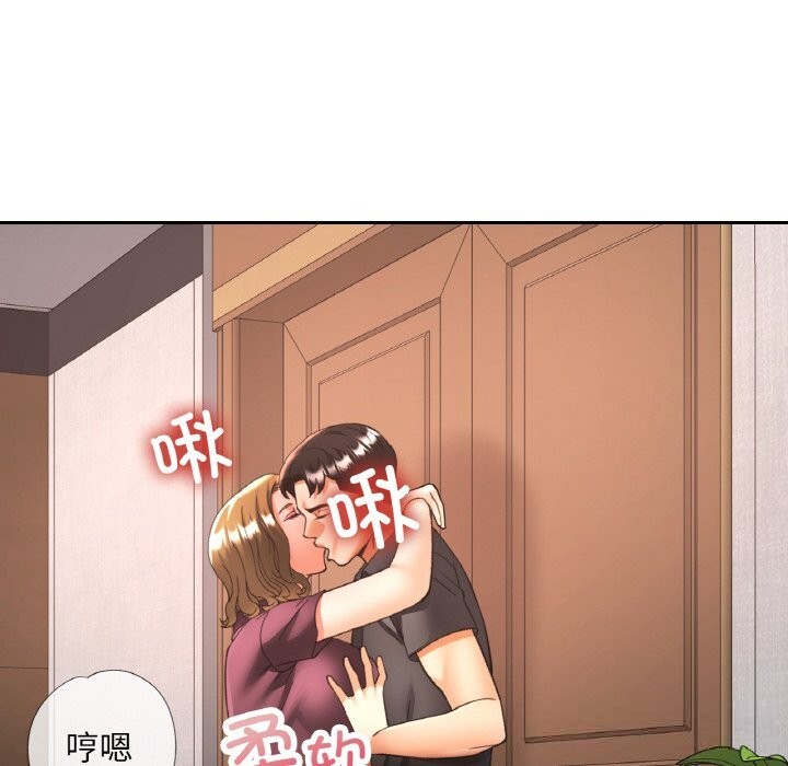第37話