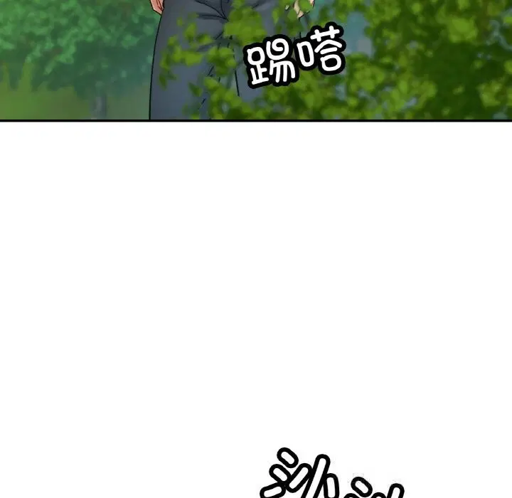 第37話