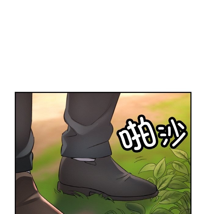 第37話