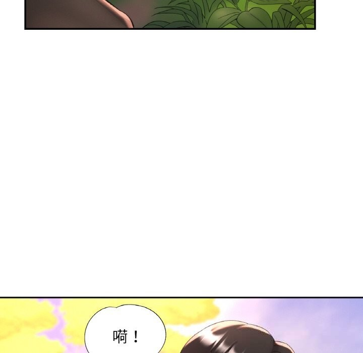 第37話