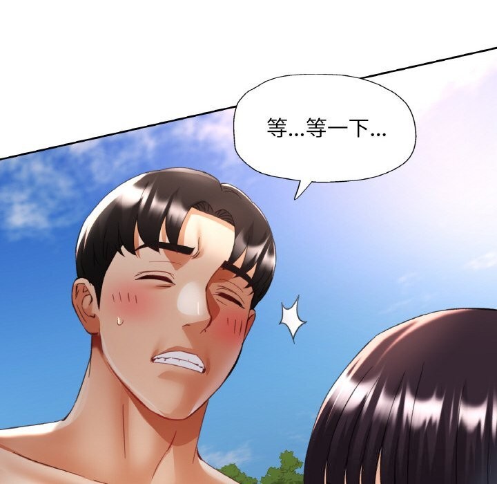 第38話