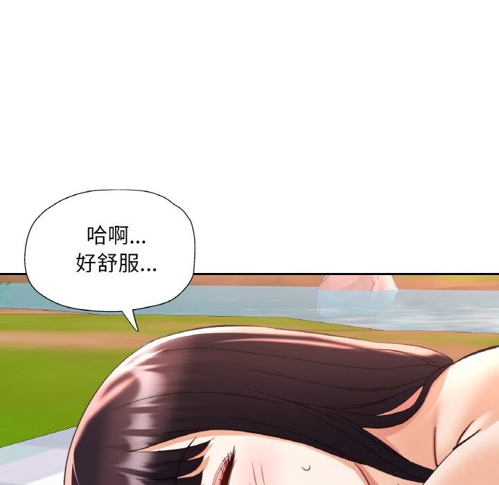 第38話