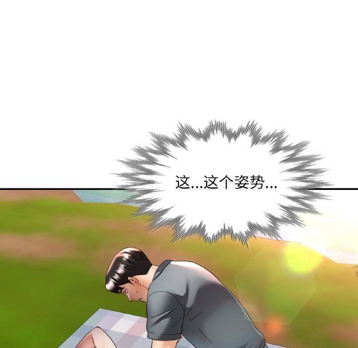 第38話