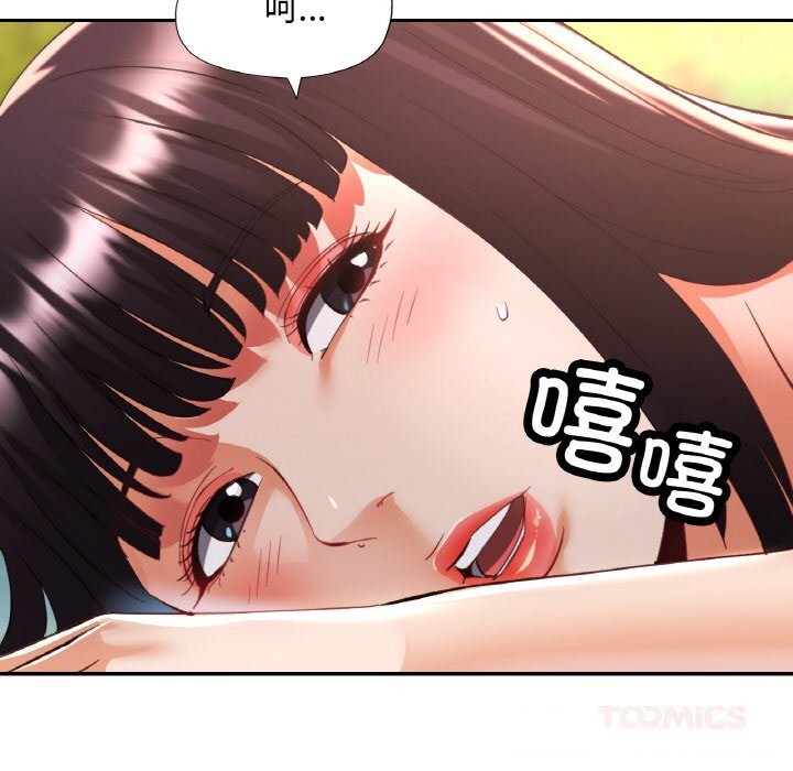 第38話