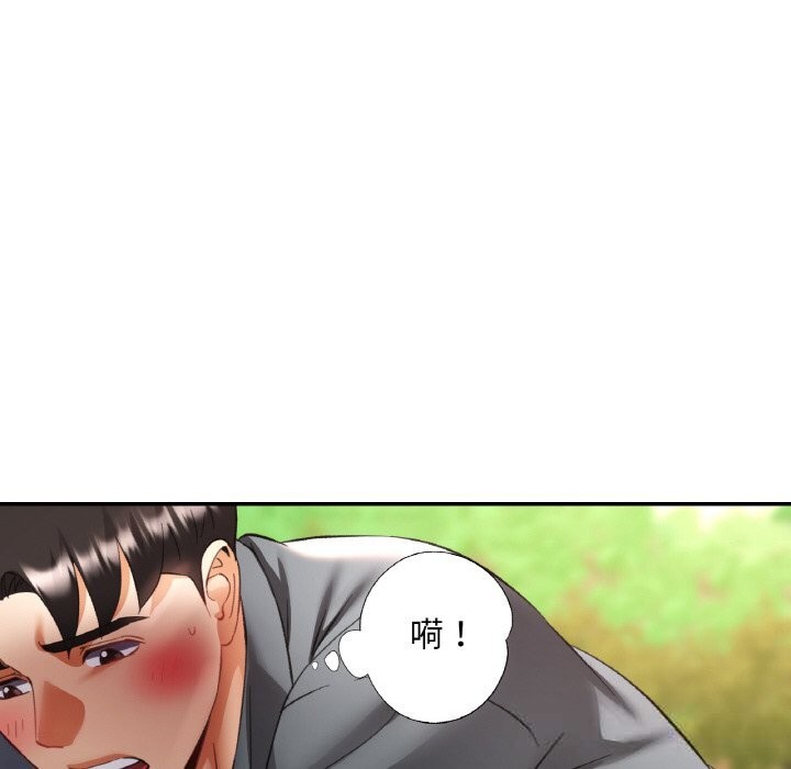 第38話