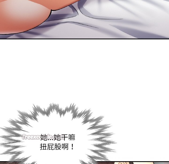 第38話