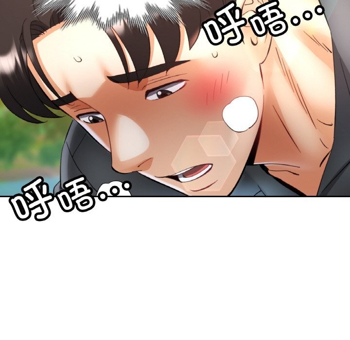 第38話