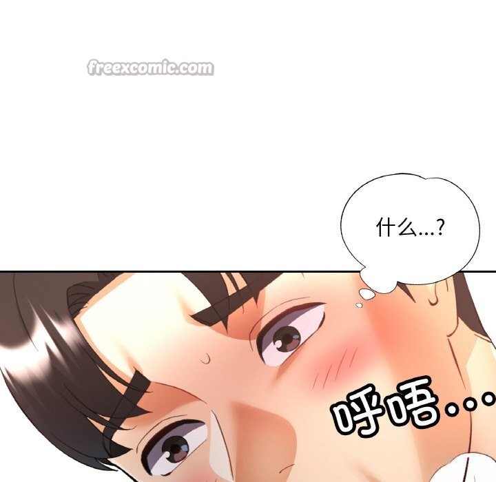 第38話
