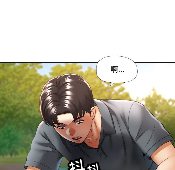 第38話