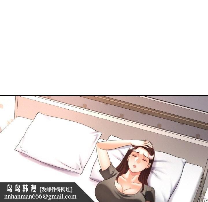 第38話