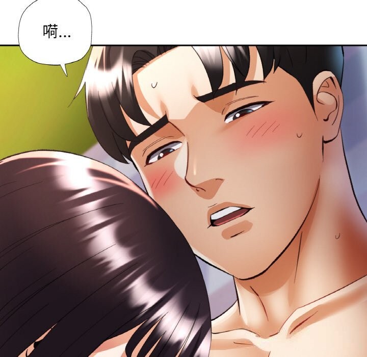 第38話