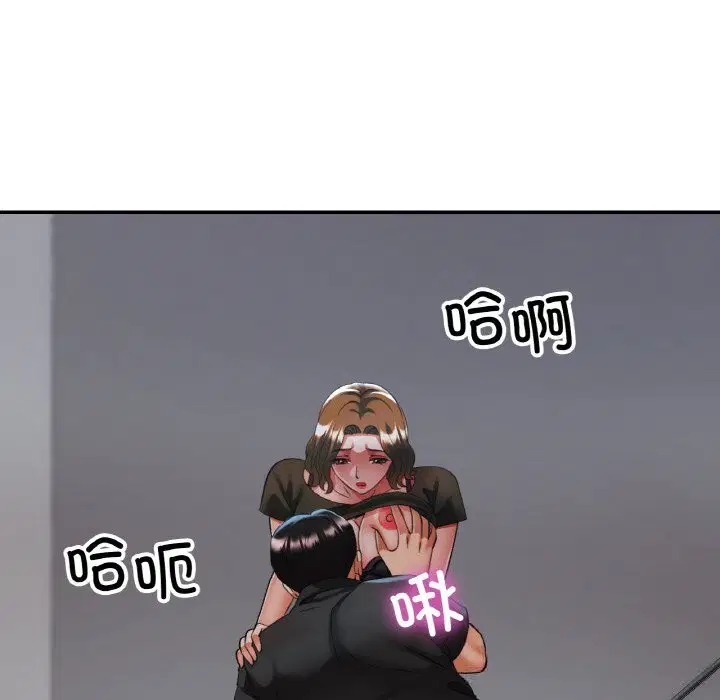 第39話