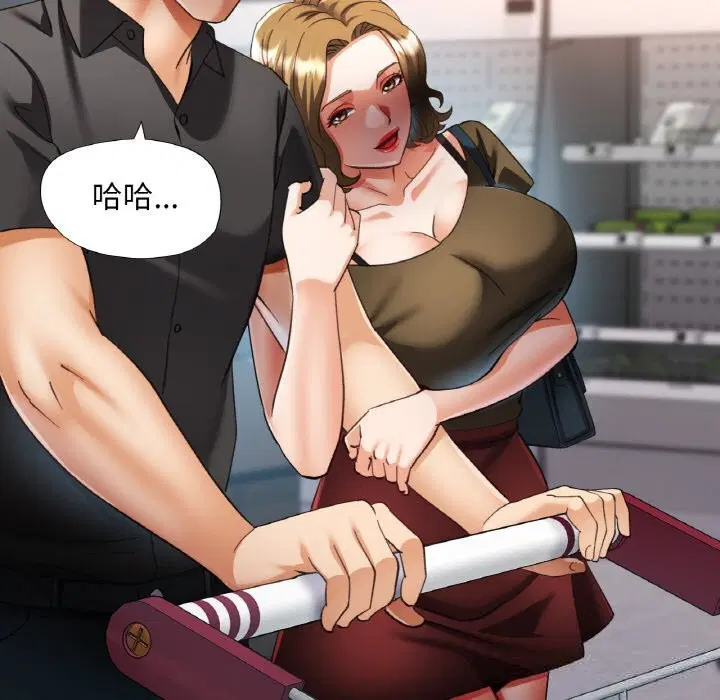 第39話