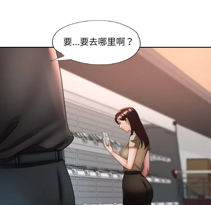 第39話