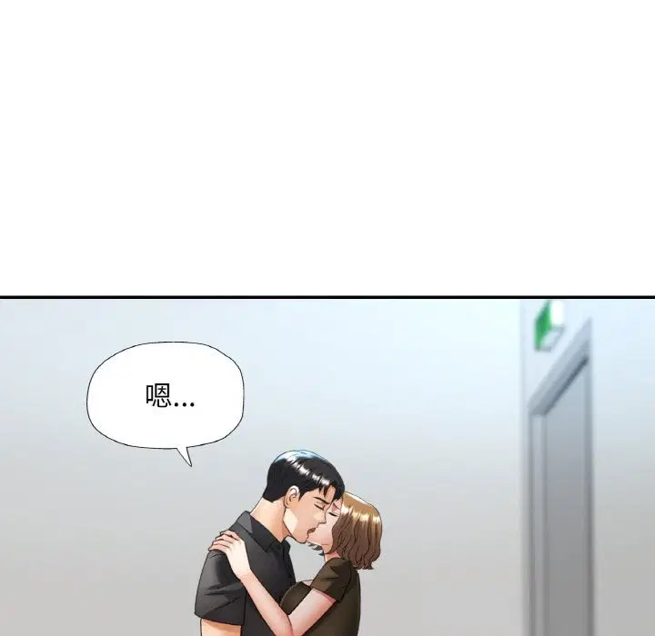 第39話
