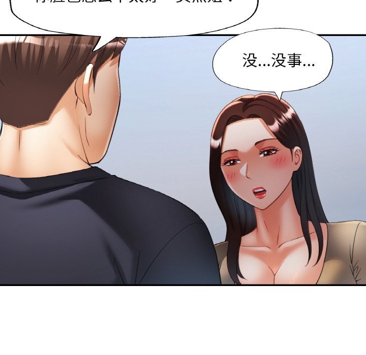 第40話