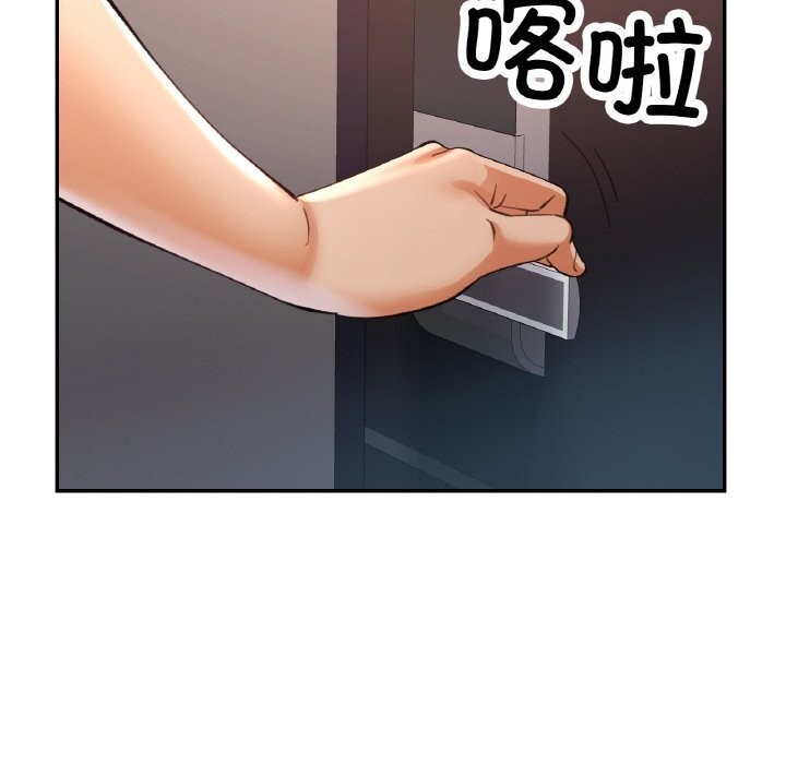 第40話