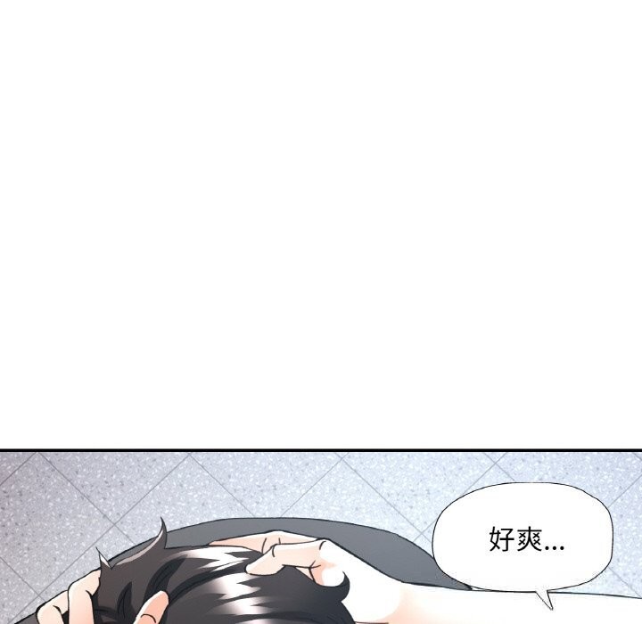 第40話