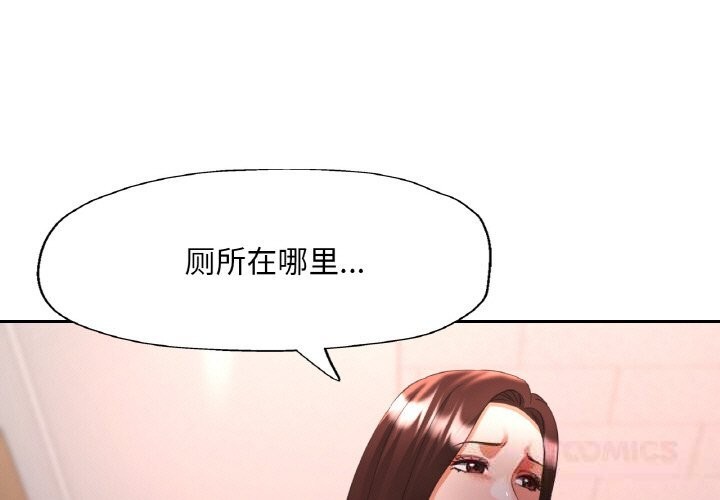 第40話