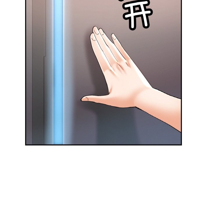 第40話