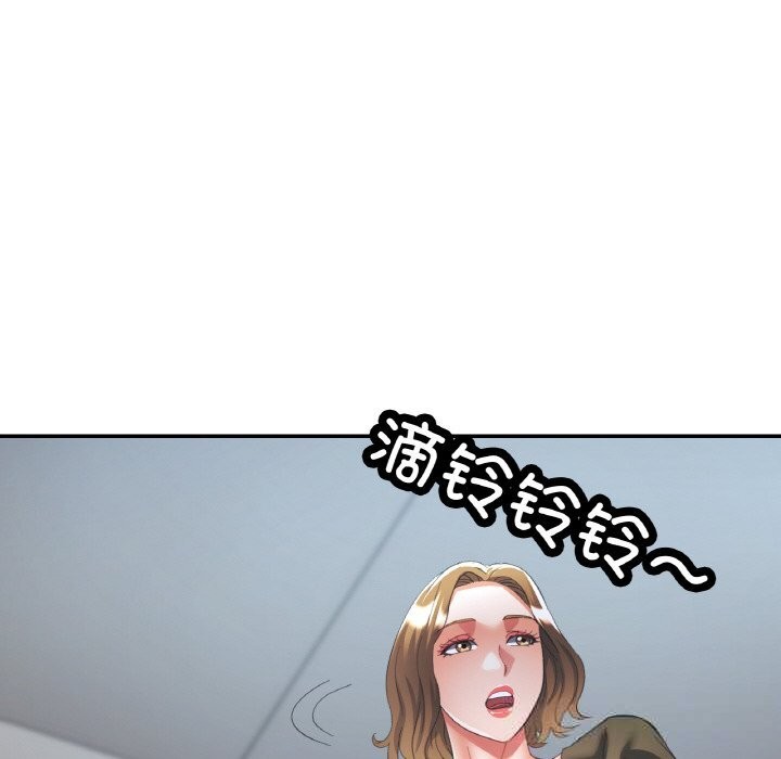 第40話