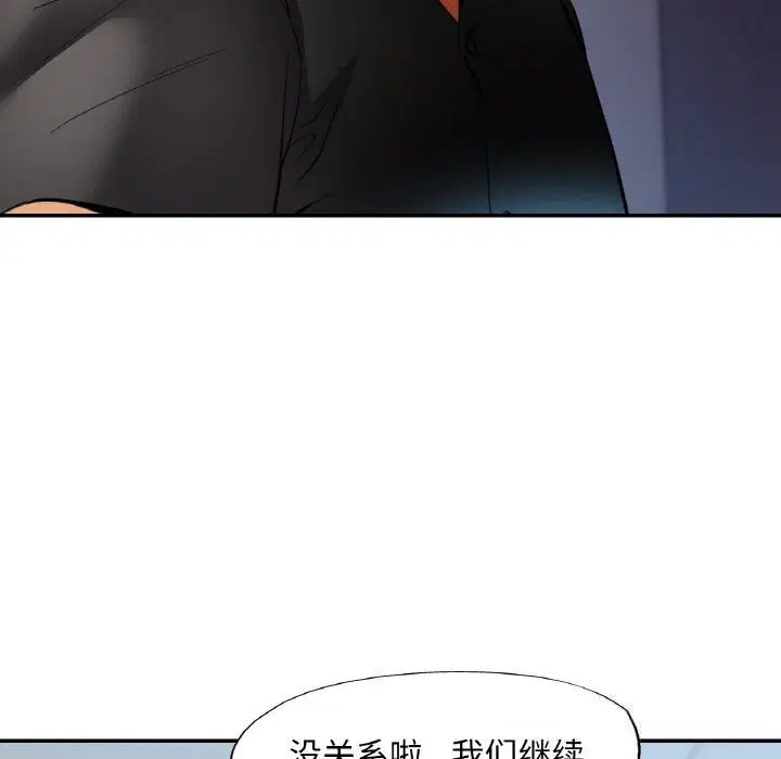 第40話