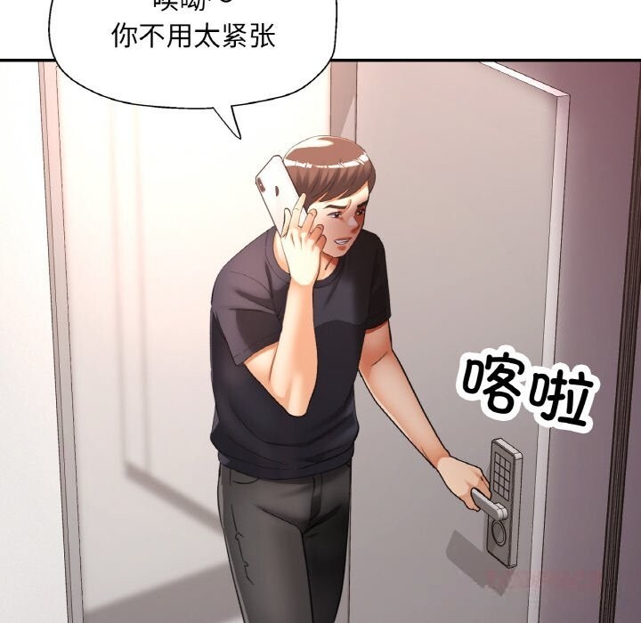 第40話
