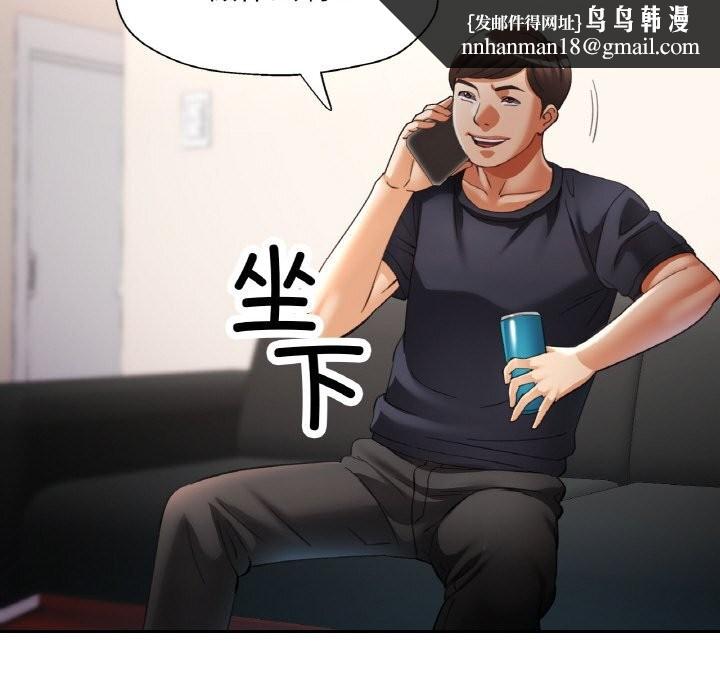 第40話