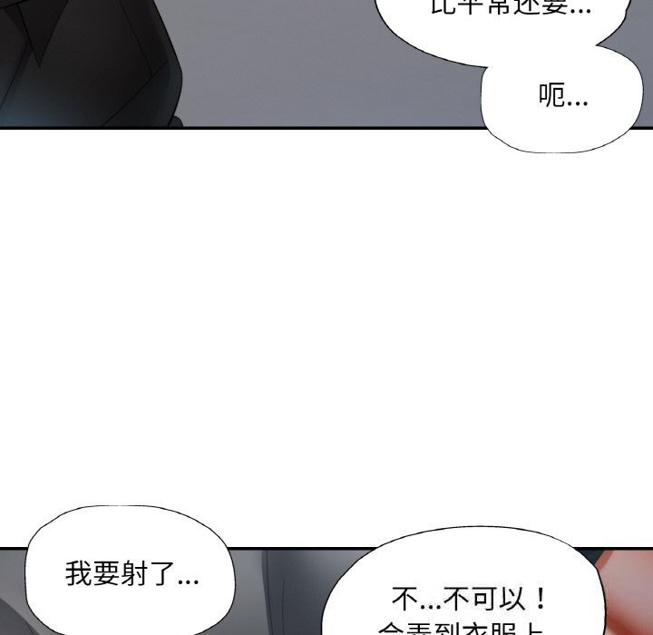 第40話