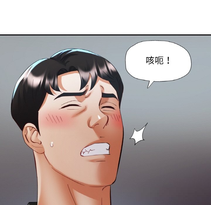 第40話