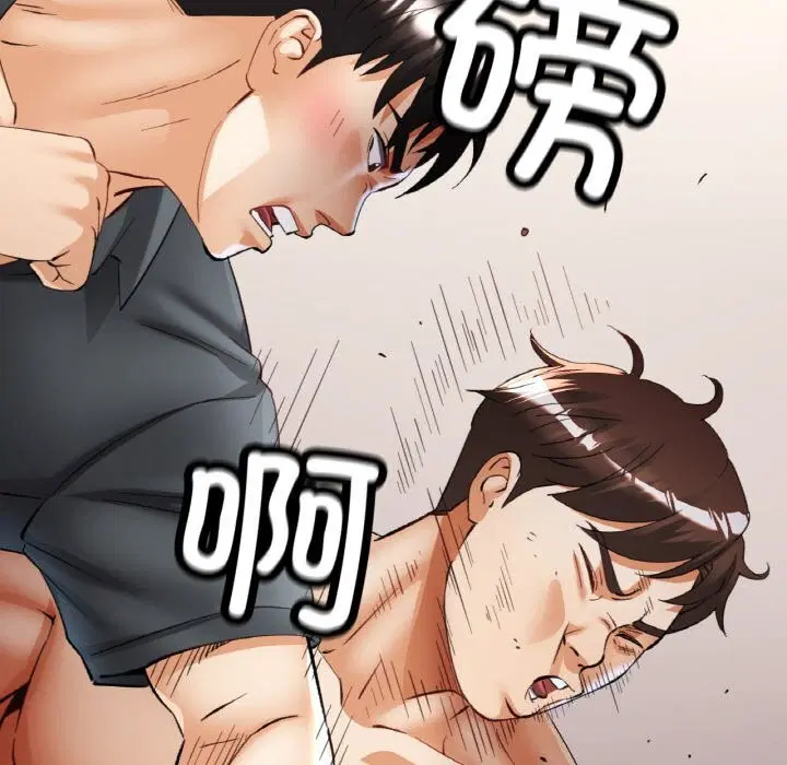 第41話