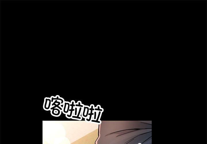 第42話