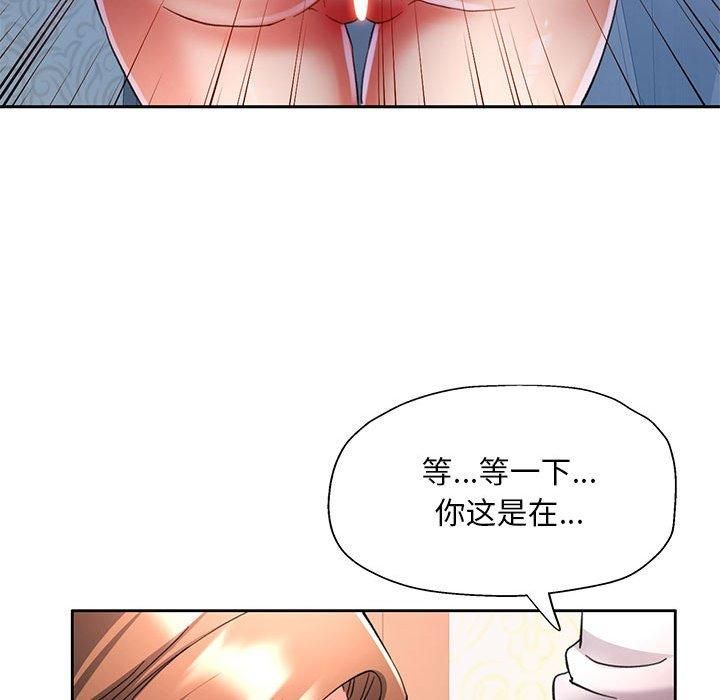 第42話
