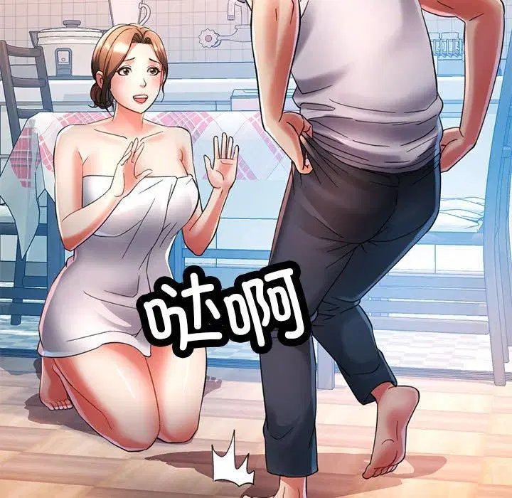 第42話
