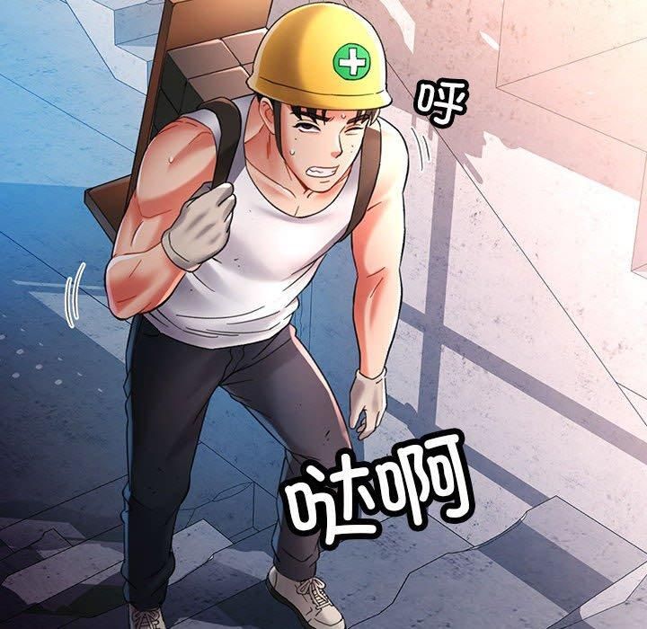 第42話