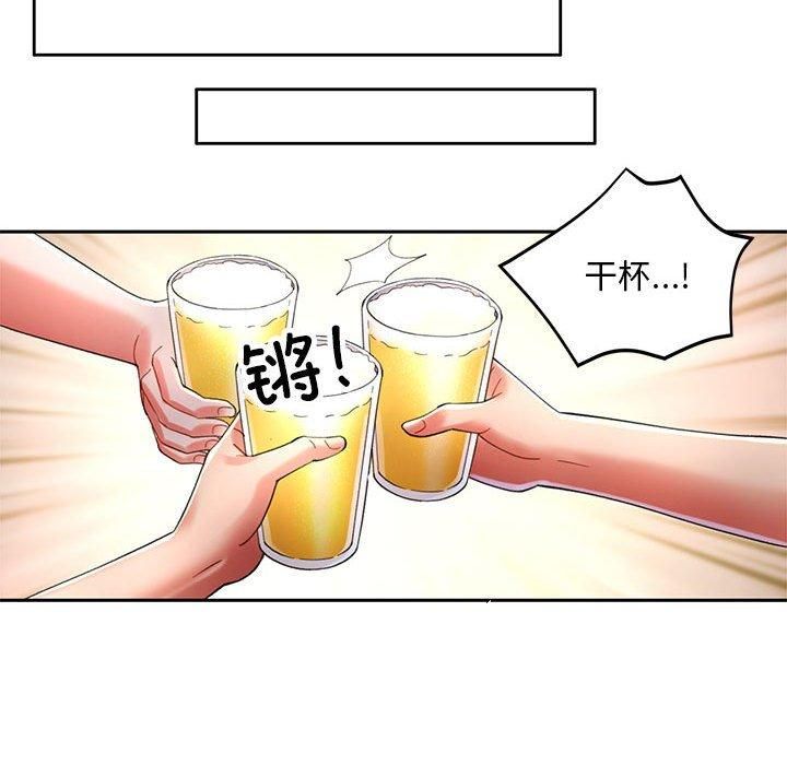 第42話