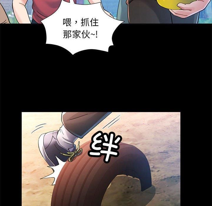 第42話