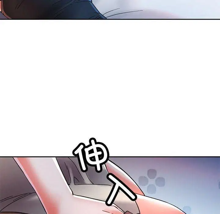 第42話