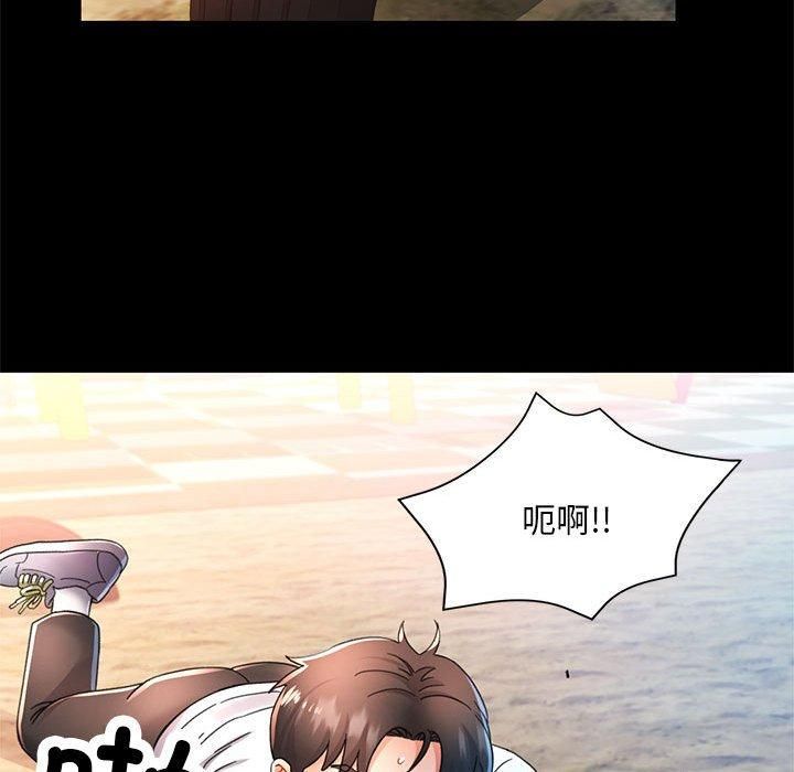 第42話