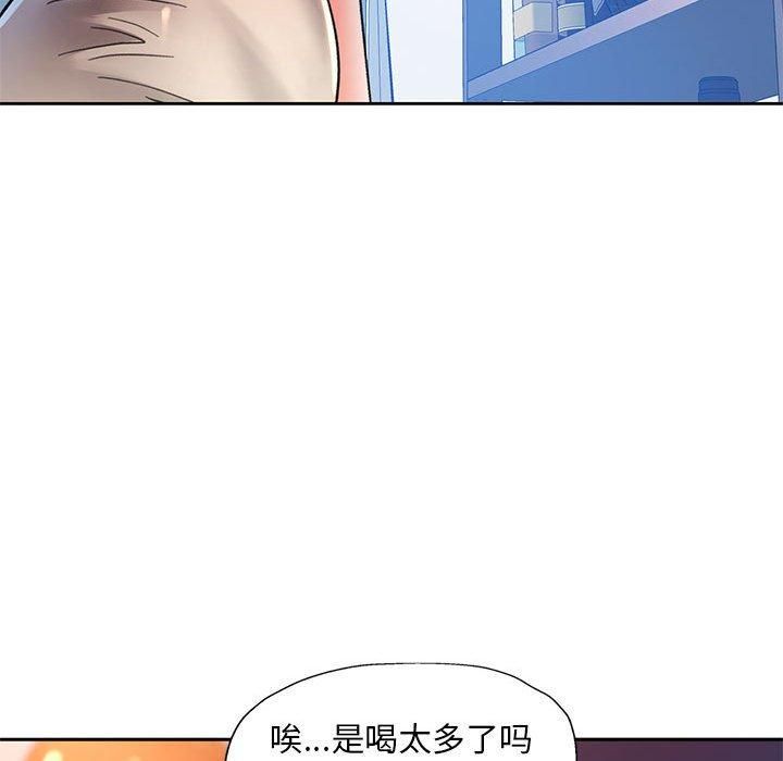 第42話