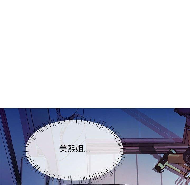 第42話