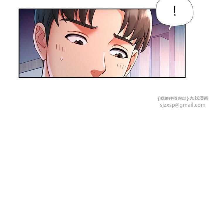 第42話