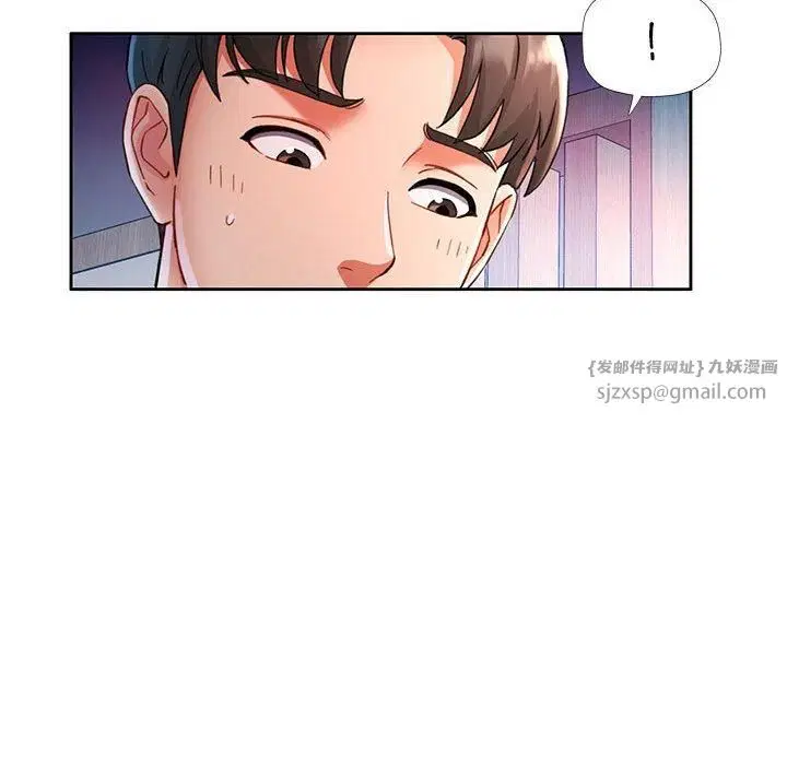 第42話
